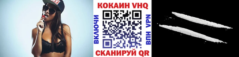 Кокаин Колумбийский  blacksprut зеркало  Истра  купить наркоту 