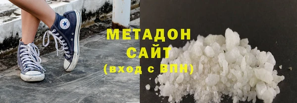 бошки Семилуки