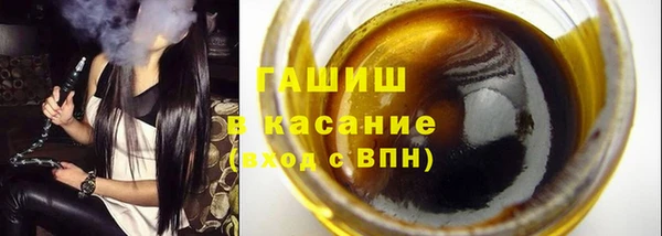 бошки Семилуки