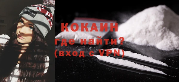 гидра Абдулино