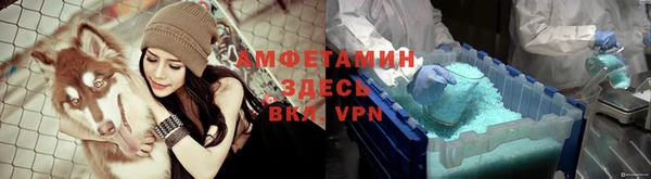синтетический гашиш Абаза