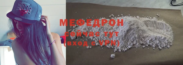 шишки Сатка