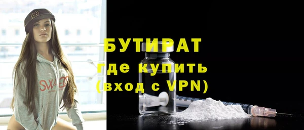 apvp Семикаракорск