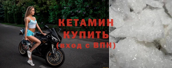 apvp Семикаракорск