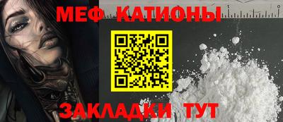 кокс Кизляр