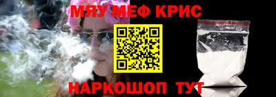 СК Керчь