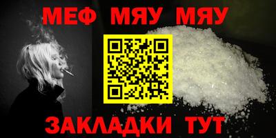 индика Кизилюрт