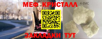СК Керчь