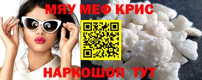 индика Кизилюрт