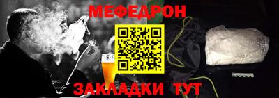 СК Керчь
