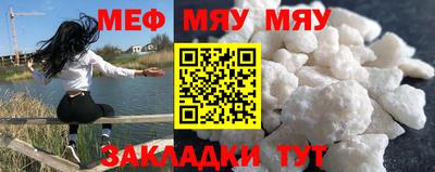 кокс Кизляр