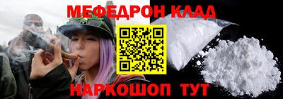СК Керчь