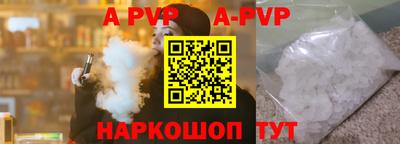 кокс Кизляр