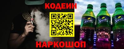 СК Керчь