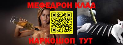 кокс Кизляр