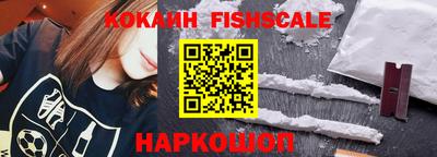 индика Кизилюрт