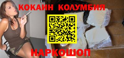 индика Кизилюрт