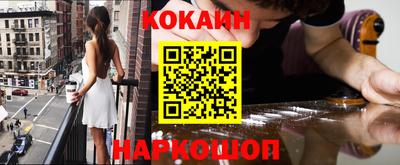 индика Кизилюрт