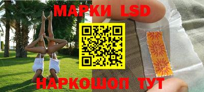 кокс Кизляр