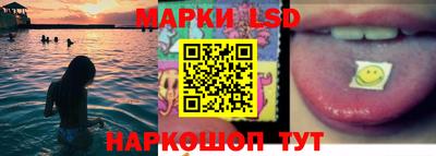 кокс Кизляр