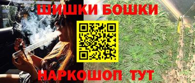 СК Керчь