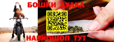 кокс Кизляр