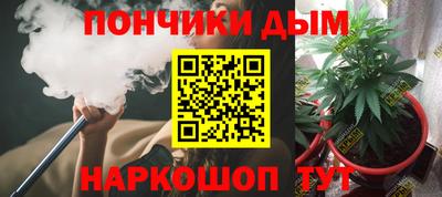 СК Керчь