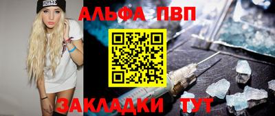 индика Кизилюрт