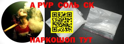 индика Кизилюрт