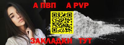 кокс Кизляр