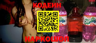 кокс Кизляр