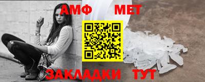 СК Керчь