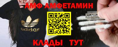индика Кизилюрт