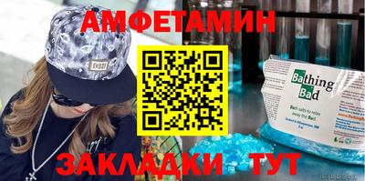 индика Кизилюрт