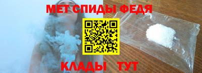 СК Керчь