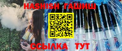 индика Кизилюрт