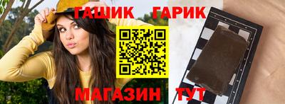 индика Кизилюрт