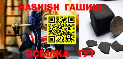 кокс Кизляр