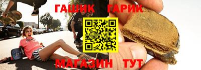 индика Кизилюрт