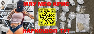 кокс Кизляр