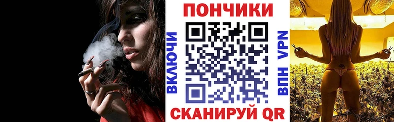 Марихуана Amnesia  Истра 